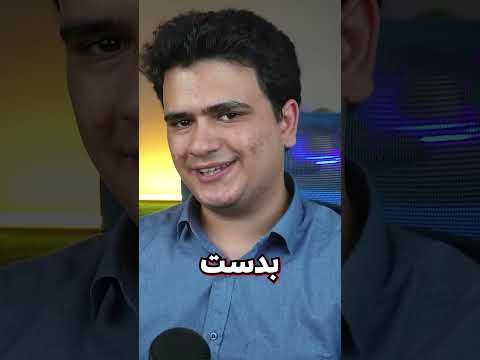 چجوری تو ماینکرافت خونه نامرعی بسازیم؟ #shorts