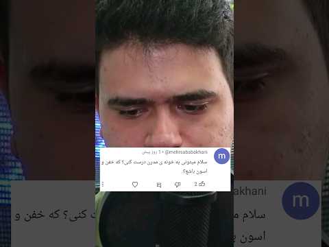 ساخت خانه مدرن در ماینکرافت! #shorts