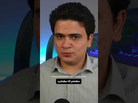 تفاوت بلاک اسکالک سنسور و اسکالک شریکر رو می‌دونی؟ 🎮🔊 #shorts