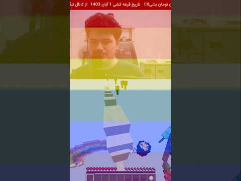 گی شدم🗿