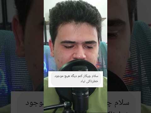 چیکار کنیم تو ماینکرافت دیگه هیچ موجود خطرناکی نیاد؟ #shorts