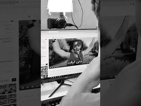 رسول دیواکس داره اشتباه میکنه! #shorts