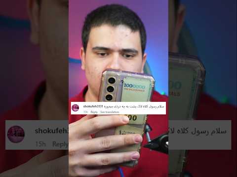 کلاه لاکپشتی ماینکرافت به چه دردی میخوره؟ #shorts
