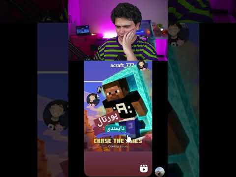 کلاس مزدور شناسی با رسول کرفت پارت 2 #shorts