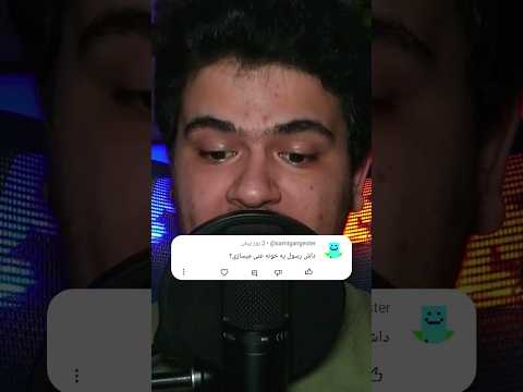 ساخت خانه عنی در ماینکرافت😂 #shorts