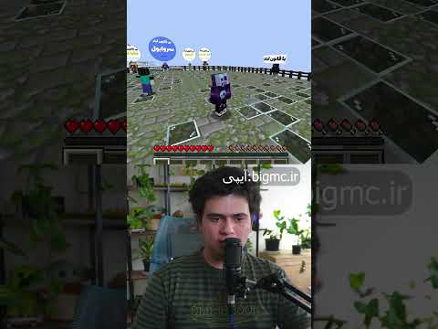 آموزش ورود به سرور بی قانون آباد در ماینکرفت موبایل و کامپیوتر  #shorts