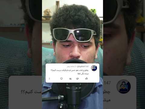 درست کردن املت عمو حسن تو ماینکرافت! #shorts