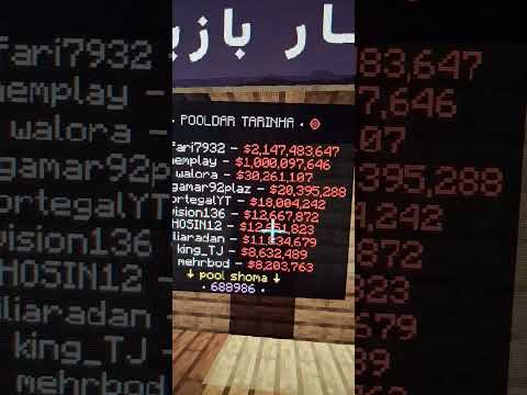 بی قانون آباد ترکید😂💀